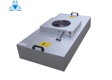 কেনা Class 100 Cleaniness FFU Fan Filter Unit Low Noise For Ultra Clean Space online manufacture