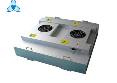 কেনা Air Purification Fan Filter Unit With Four Handles , Double Fans Combination online manufacture