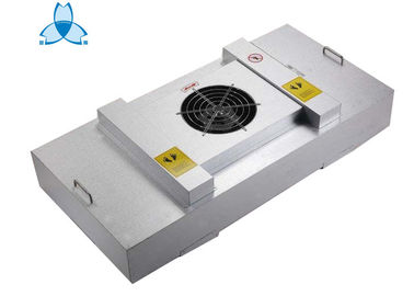 কেনা AC220V Hepa Ffu Wind Speed Uniformity , Fan Powered Hepa Filter For Hospitals Clinics online manufacture