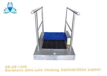 কেনা Industrial Sole Boots Washing Machine Immersion / Soak Cleaning Type online manufacture