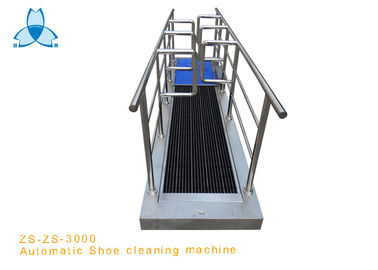 কেনা Electronic Pharmaceutical Cleaning Shoe Cleaner Machine , Shoe Sole Cleaner For Cleaner Factory online manufacture