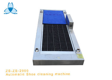 কেনা Cold Water Cleaning Sole Cleaning Machine Without Handle For Air Shower online manufacture
