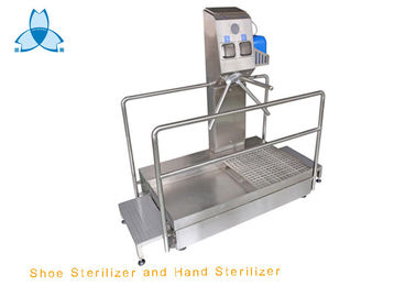 কেনা 304 Stainless Steel Shoe Sanitizer Machine Hand Sterilizer Washer For Cleaning Shoes online manufacture