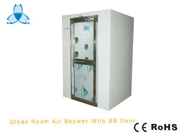 কেনা D1200mm Cleanroom Air Shower , Air Jet Shower For Mircroelectronics Lab online manufacture