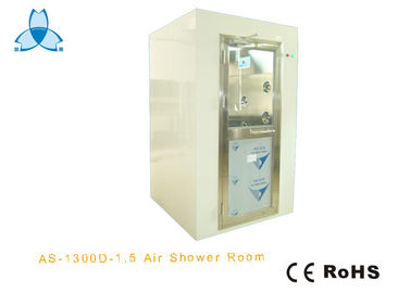 কেনা Portable Air Shower Room For Personnel Dust Decontamination Clothes Cleaning online manufacture