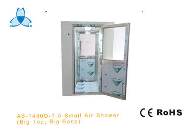 কেনা Automatic Cleanroom Air Shower With 2 Side Blowing For Electronics Factory online manufacture
