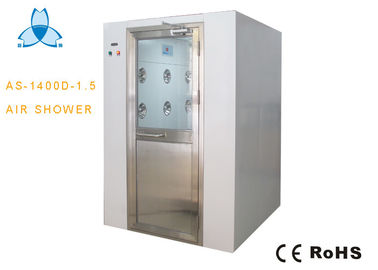 কেনা 800W Two Person Cleanroom Air Shower 0-99s Adjustable Air Shower Time For Industrial online manufacture