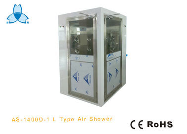 কেনা L Type GMP Clean Air Air Shower System , Air Showers For Clean Rooms With Width 800mm online manufacture