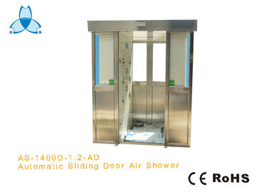 কেনা Automatic Doors Clean Room Air Shower online manufacture