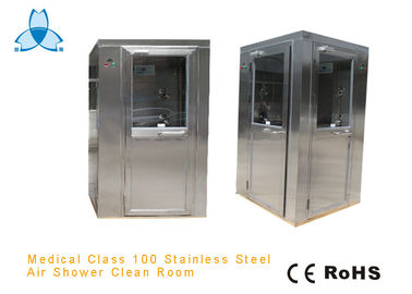 কেনা Medical Class 100 Stainless Steel Air Shower With L Type Swing Doors online manufacture