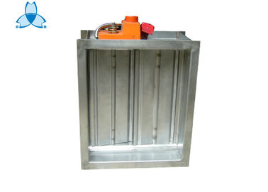কেনা মোটর ভলিউম কন্ট্রোল দাম্পের online manufacture