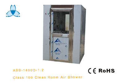 কেনা Customized 304 Stainless Steel Air Shower With Electric Locked For Dust Free Plant online manufacture