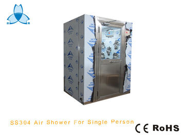 কেনা Adjustable Shower Time Air Shower Room With Full Stainles Steel Material online manufacture