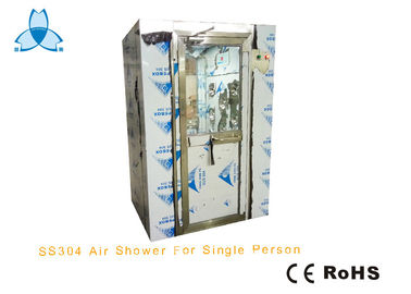 কেনা High Standard Automatic Stainless Steel Air Shower One Peronal With Exit Door Locked online manufacture