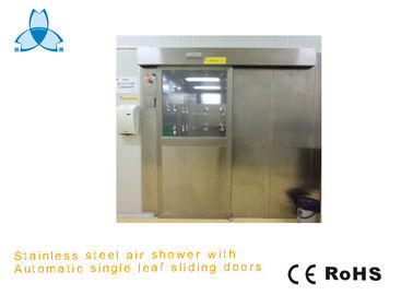 কেনা Lab Equipment Stainless Steel Shower , Class 100 Portable Clean Room Air Shower online manufacture