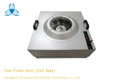 কেনা Motorized Ceiling Fan Filter Unit Ultra Thin Low Noise With Long Service Life online manufacture
