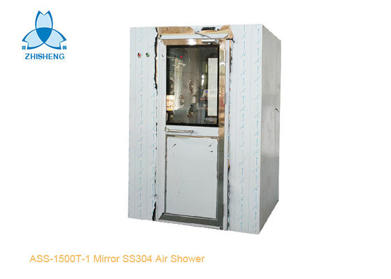 কেনা ইউভি লাইট AC380V সহ ওয়ান পারসন মিরর SS304 এয়ার শাওয়ার রুম online manufacture