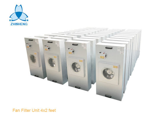 কেনা 1170x570x240 মিমি AC220V 50HZ ক্লিন রুম ফ্যান ফিল্টার ইউনিট online manufacture