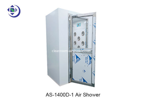 কেনা এক ব্যক্তির জন্য পাউডার লেপা স্টিল AC220V এয়ার শাওয়ার রুম online manufacture