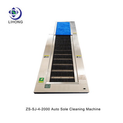 শিল্পের জন্য ZS-SJ-4-2000 অটো সোল ক্লিনিং মেশিন