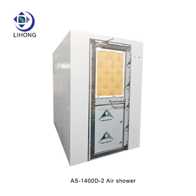 220v 25m/s ক্লিনরুম এয়ার শাওয়ার ক্লিনরুম এয়ার ফিল্টারেশনের জন্য নিখুঁত সমাধান