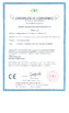 চীন Zhisheng Purification Technology Co., Limited সার্টিফিকেশন